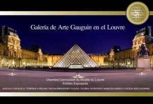 Chambre Carroussell du Musée du Louvre 2013